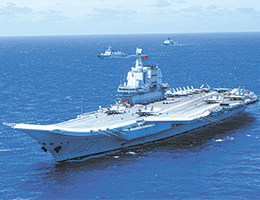 海军山东舰航母编队实战化训练提升远海远域作战能力