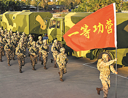 火箭军某旅发射二营矢志奋斗强军纪实（上）：锻造忠诚担当的战略铁拳