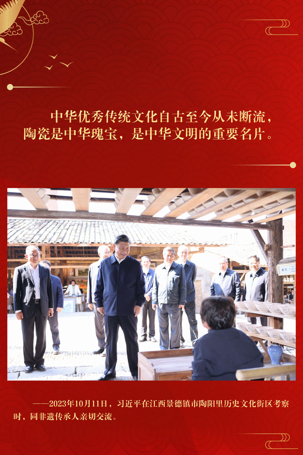 5c53147ffa88dce42d3b227a1da6449f.jpg
