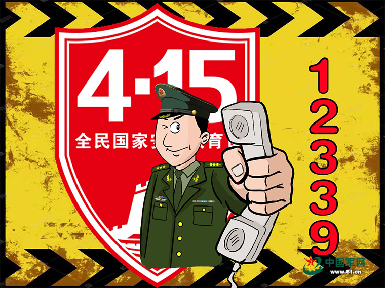 16194170_e0be0336085e23c399eb05.jpg