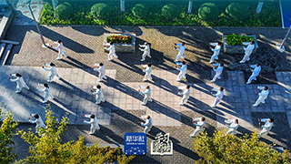 学习新语丨健康是幸福生活最重要的指标