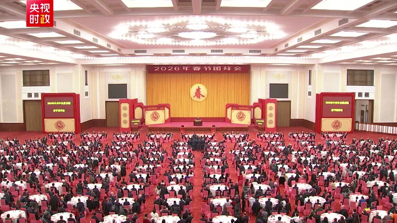 视频丨习近平：在中国式现代化新征程上策马扬鞭 勇往直前 共同开创更加美好的未来