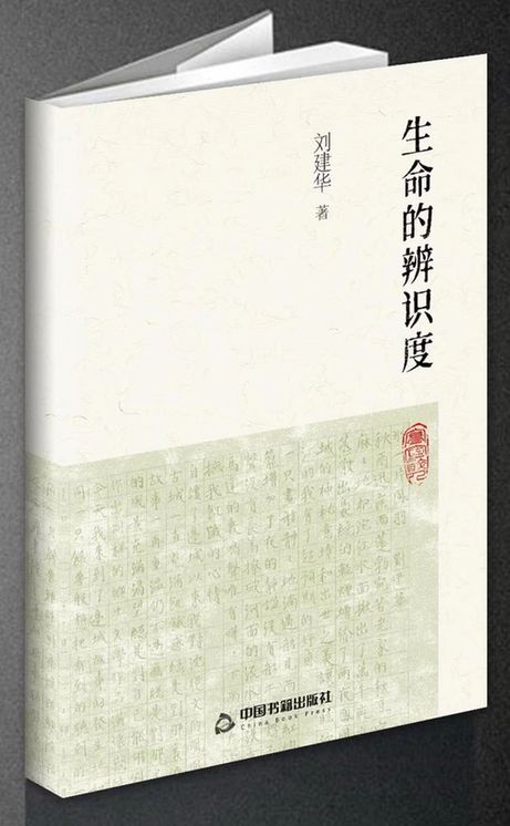 16232413_54e3e55ff0b3484b050d28676aa274df.jpg