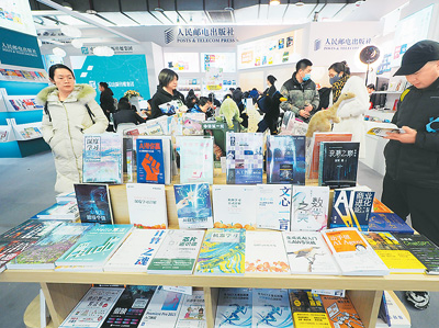2025年脍炙人口_2025春节档:18.05亿元背后的观影热潮