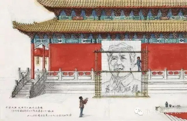 乐鱼体育官方网站周令钊：“新中国设计第一人”(图4)