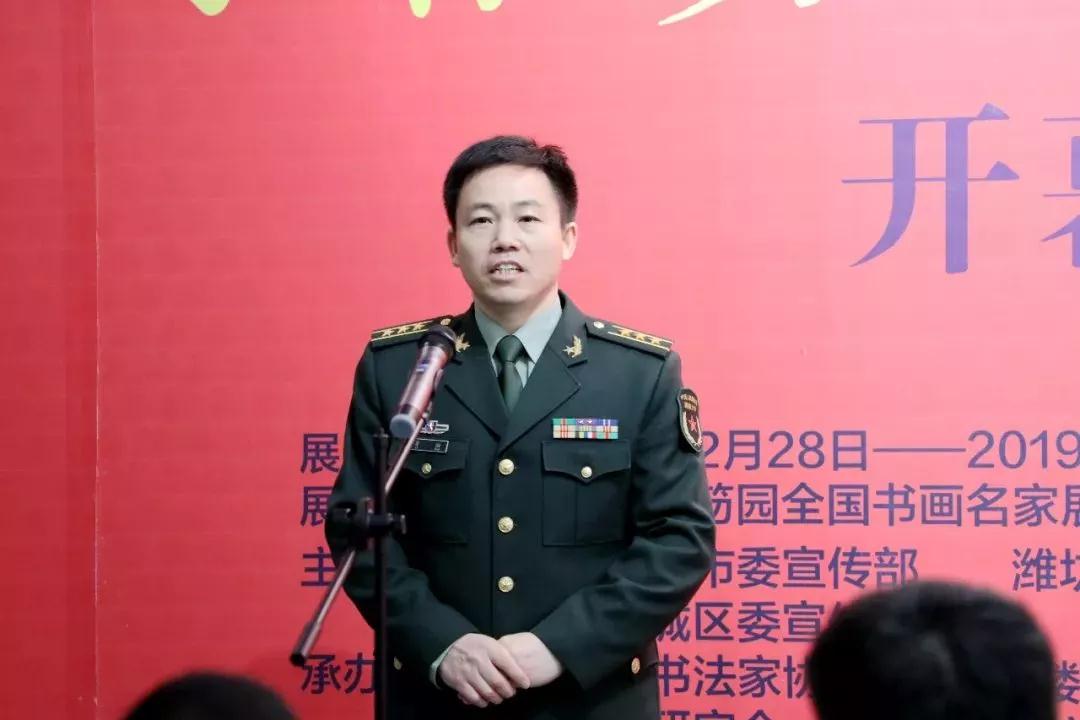 走进金石之都 《王成琪印迹》李滔篆刻艺术展