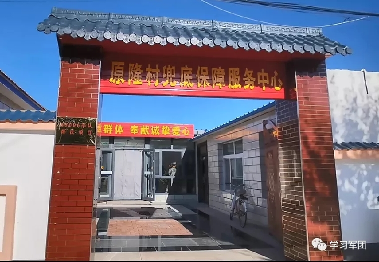 扶隆村人口_人口普查图片