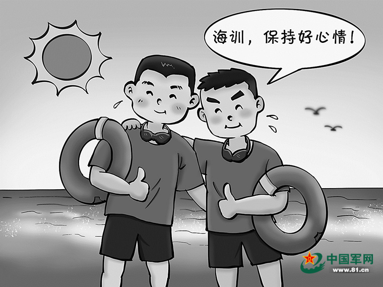 309c236f8da42241fcb11a.jpg