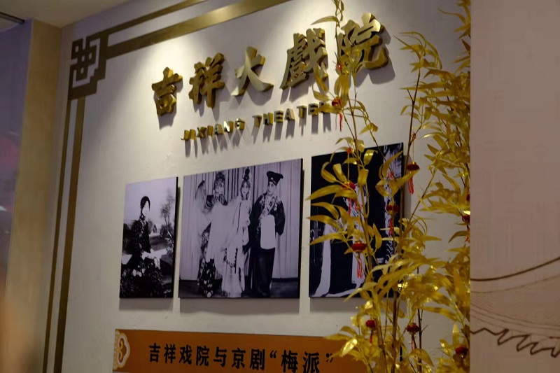 京剧名段排行_最新开票|京华气韵·国粹芬芳—京剧名家名段2022新年大型京剧演唱...