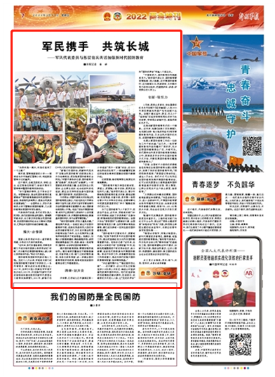 资料图：韩国首尔，医务人员对市民进行新冠病毒检测。 ””　　那女人边打边骂：“你还没醉?  </p>
<p>
	<strong>2、舆论批西方媒体报道乌克兰危机时“双标” </strong></p>
<p>艇上配备鱼雷、导弹等武器系统，能够对小型水面舰艇发起攻击。  在资本充足率持续下降，资产质量承压之下，IPO对于招联金融而言，或许是最佳补充资本渠道之一。 水电油气暖和通信等基本民生保障部门及必须连续生产企业要加强值班值守，确保正常运转。周六周日最多最多10分钟，三五分钟就没了。 我要将自己在金属材料焊接和大型结构件焊接变形及控制方面的专业知识和实践经验，都毫不保留的传授给徒弟。 　　东风拂面世界新。  </p>
<p>
	<strong>3、公安部、全国妇联通报表扬一批女民警、好警嫂、爱警母亲</strong></p>
<p>”“确实大有好处，”医生说，“宴会结束后，我已经收治了你的五位客人！  　　色狼们受的也是很不公平的待遇，多少年了，一说色狼，人们就会把同情给绵羊，把鄙夷给色狼们。 　　另外，全体女员工还会发放一台Comper美容仪一台，而男性员工虽然不放假，也同样发放美容仪一台，送给妻子或者母亲，以表达公司对女性的敬意。　　上个月，2022年中央一号文件发布，把抓好粮食生产和重要农产品供给摆在首要位置，其中大豆和油料产能提升、加快扩大牛羊肉和奶业生产、提升渔业发展质量等方面的部署，就是“大食物观”的一个具体体现。俄国防部表澳门新莆京app官网版下载苹果示，美国在乌克兰的P-781项目考虑将蝙蝠作为潜在生物武器制剂的载体。  <center><img id=