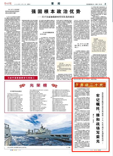 �Ҹ����յ��¿�����1.�¿�����1.80��ϷSF80�����μ����У�ά��ս��д�ٹ�