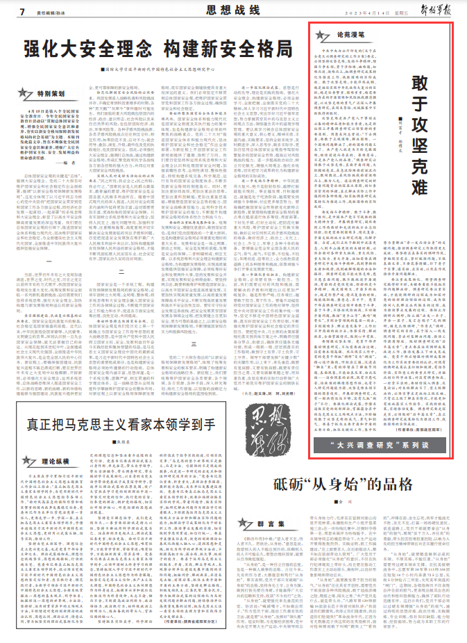 16216748_4d2baeb23d5ecdbb1b19e26cf79d6ca3.png