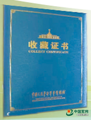 76bf16f7d796fd1c3df653d4b41905bf.jpg