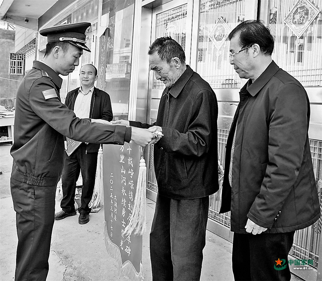 关心我们的英雄丨从尤杜河看达杜河