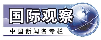 美国霸权已完全暴露
