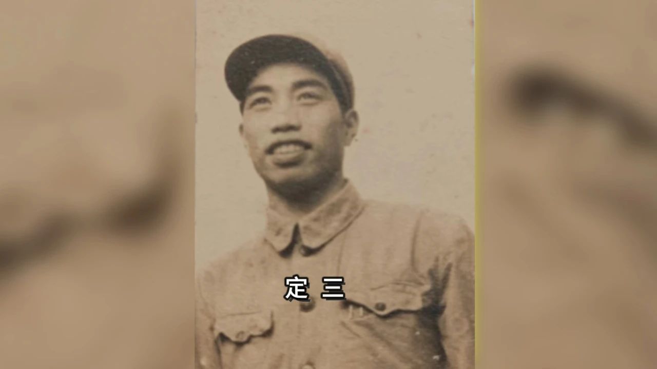 口述历史丨96岁的退伍军人，希望烈士能“回家”