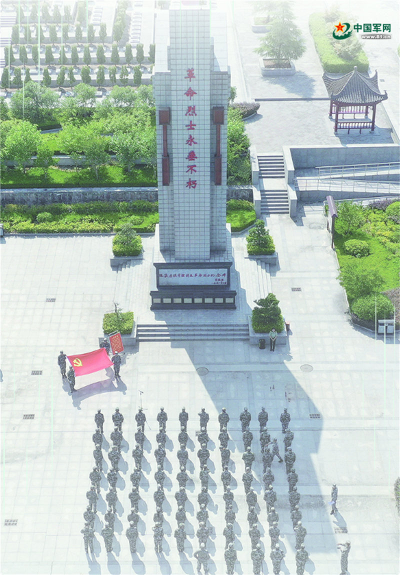 雨水落下，山和河流对诚实的灵魂很安全且声音