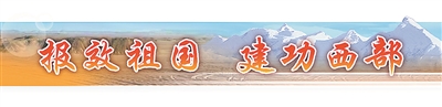 让年轻的花朵在母亲需要的地方盛开