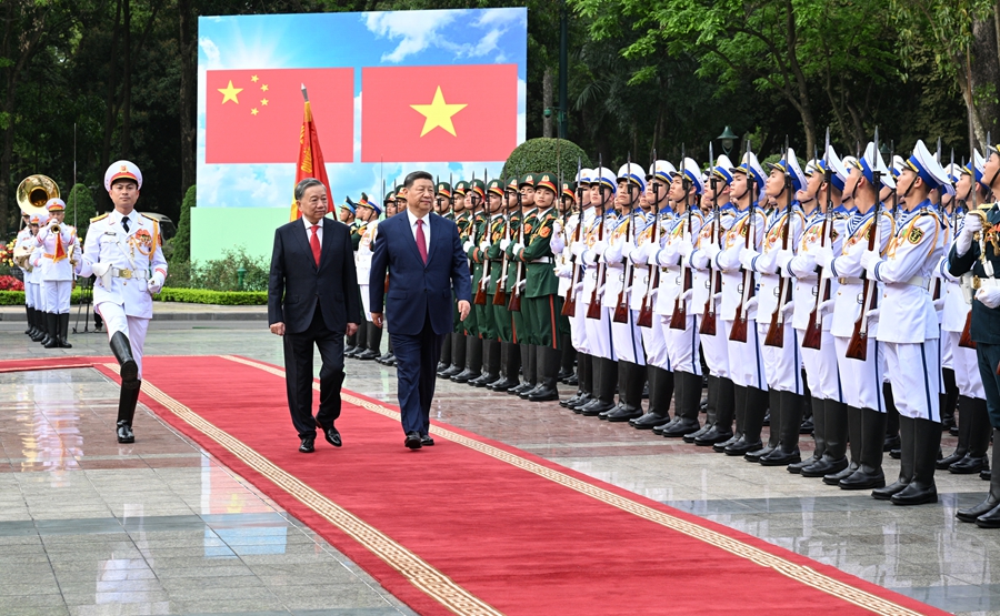 CPC中央委员会秘书长SU Lin将举行XI Jinping的欢迎仪