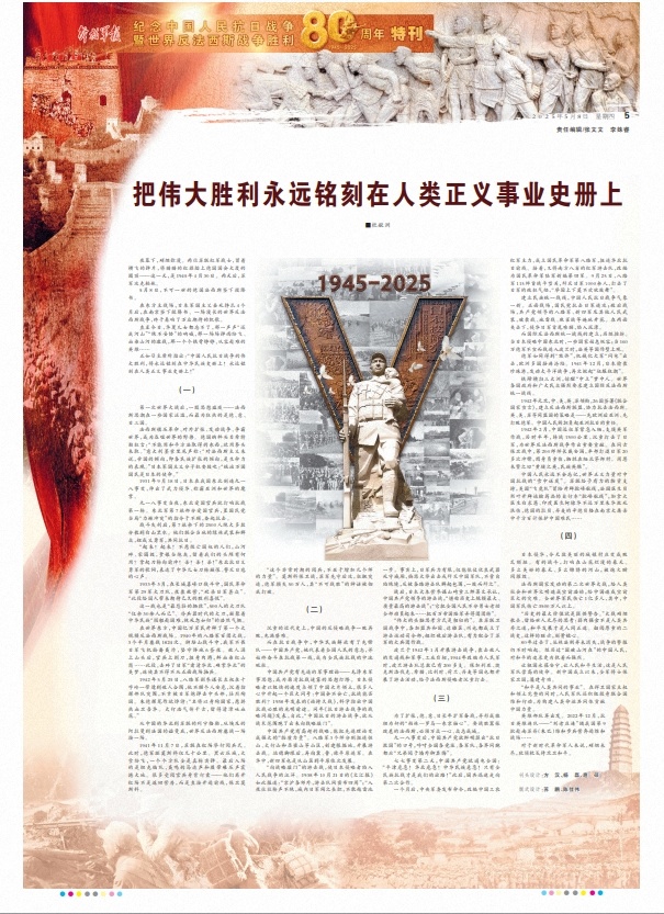 微信截图_20250508072634