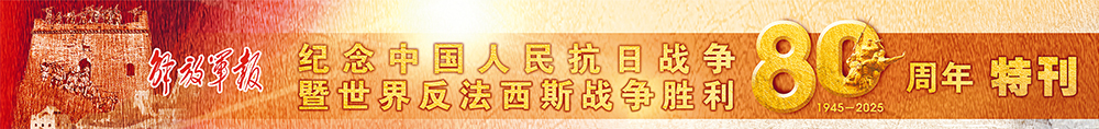 7ed84d6c489f64c9d8064d1836cb8972.jpg