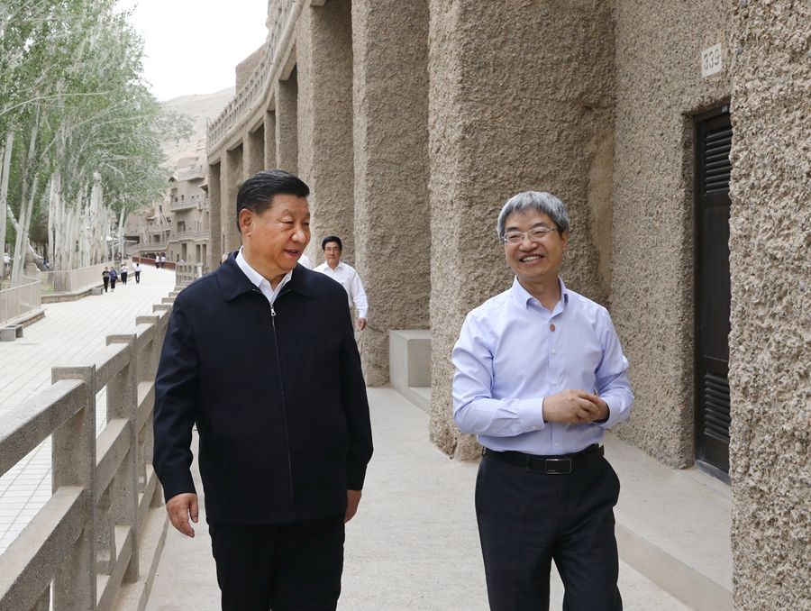 开发研究丨将子孙后代转移到子孙后代和亲人