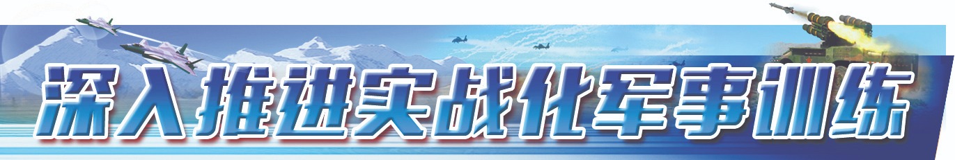 对陆军旅的单个设备的评估引发了官员和士兵的