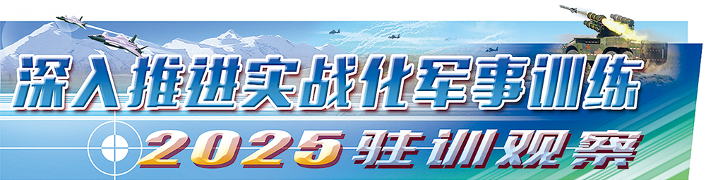 一个陆军旅被安置在农场