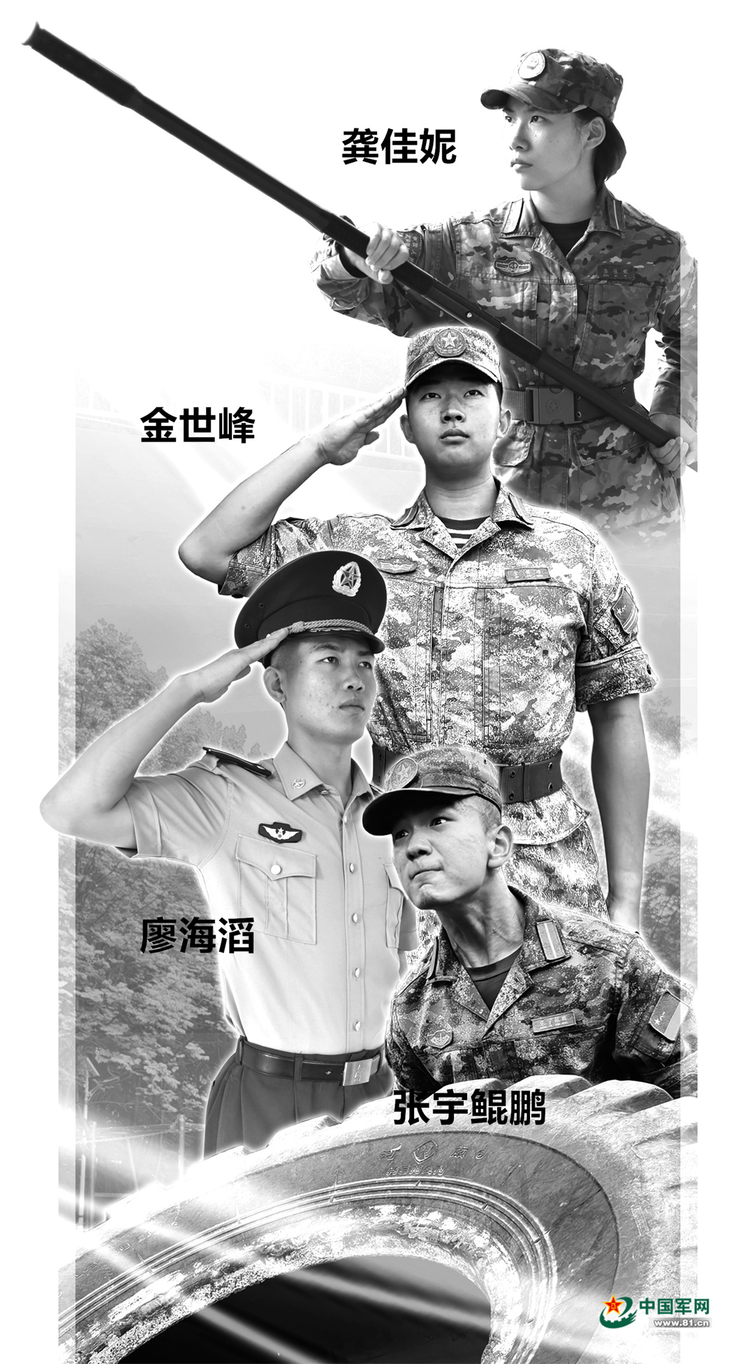 母亲打电话给毕业生的心，并看到军事学院四个