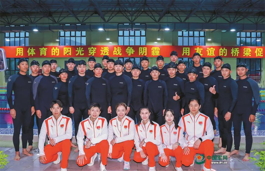 “胜利的巴黎，盛开奥运会 - 奥运会冠军面对面