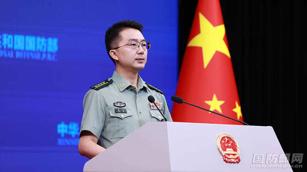 2025年8月上旬，国防部的鲁丁新闻发布