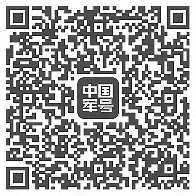 军事提示：在整个过程中避免和处理热喷雾