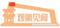 4068bef12ae118aab44901f938a26334.png