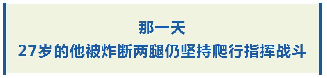 血战的视频，《血战》