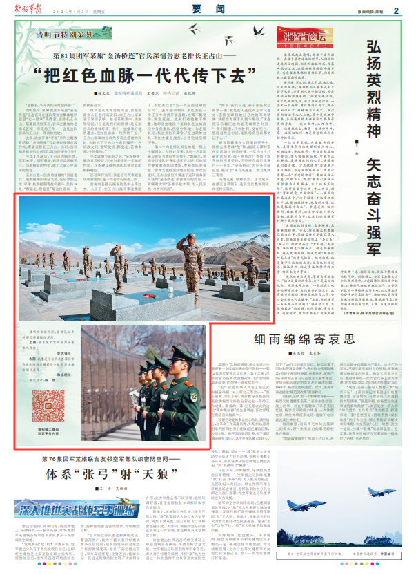 48aaaf96a0177dc60a5d1f91d5071d95.png