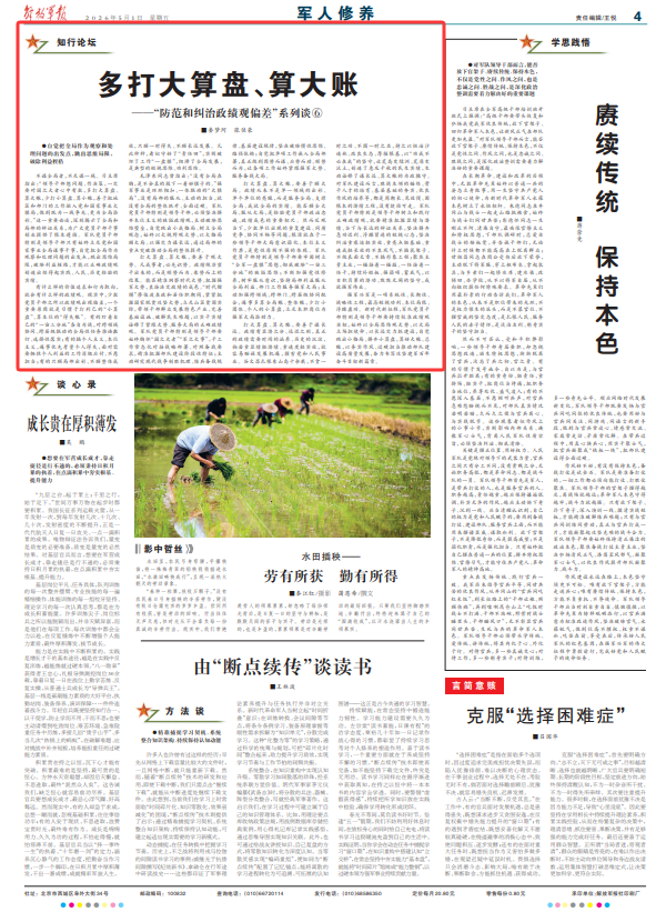 d96207d0ab8c9f29e9caaf1aea448085.png