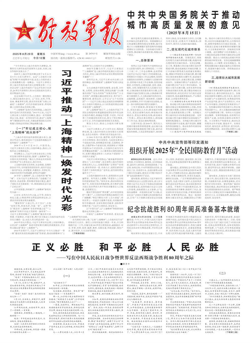 83f2cb8e63a3030eea610f404b419316.jpg