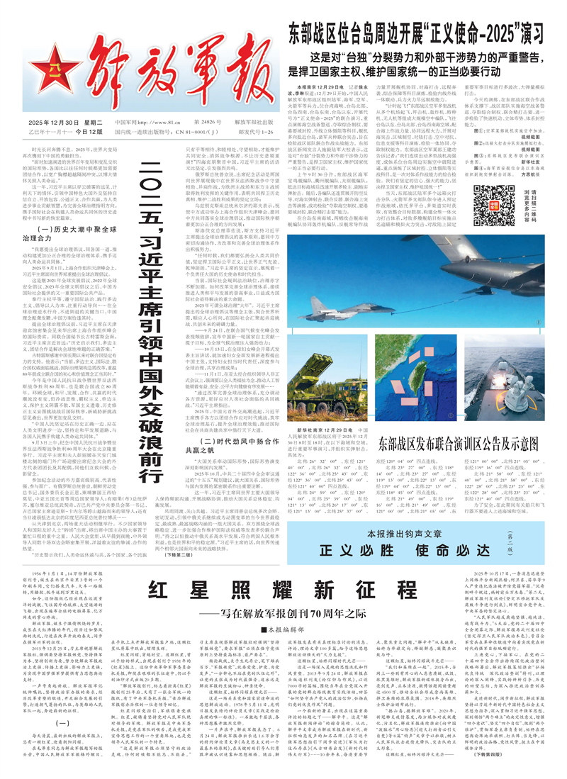 8ff86730dbfaf1f4f08e3d7b6bf435d6.jpg