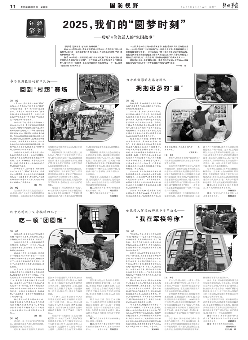 a321319ab320d8aadad28907c5543604.jpg