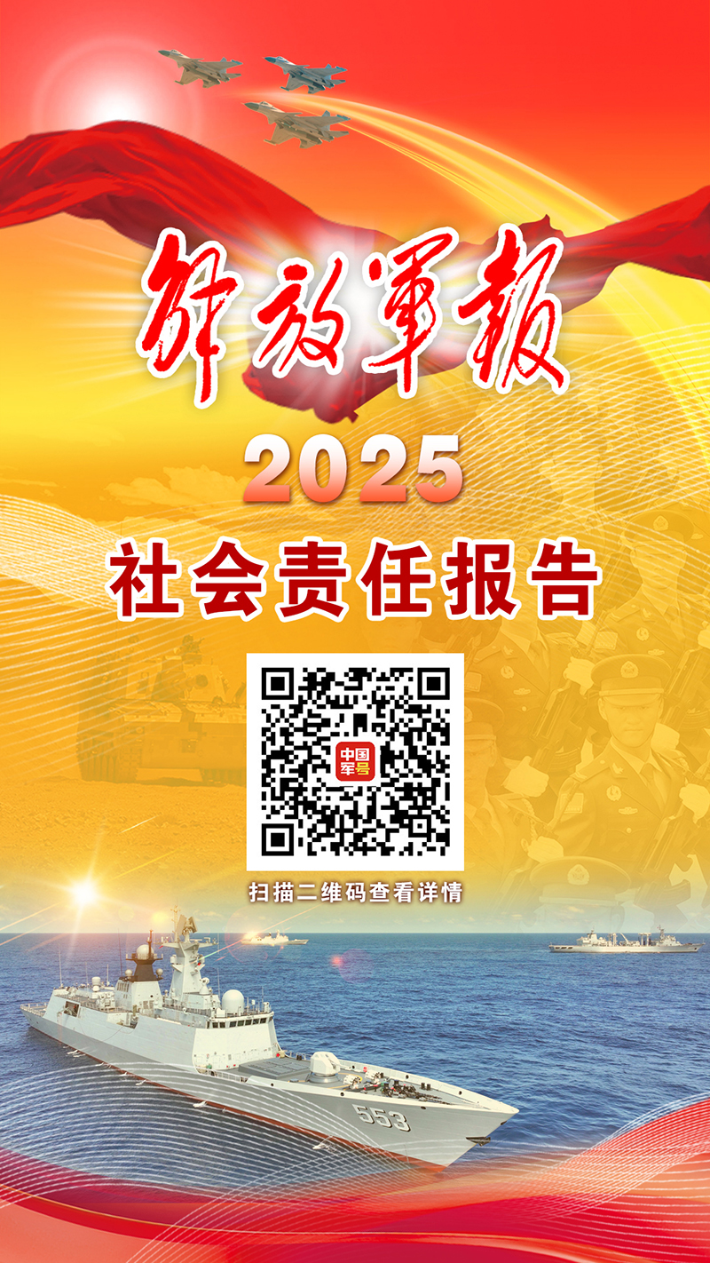 ae82579c2f9f8167fbcbe14f5ee09f74.jpg