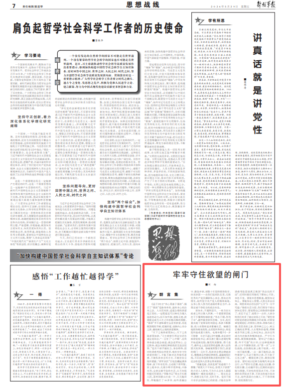 16464215_991fb2ae95404d360fb129d098e4f4a1.png