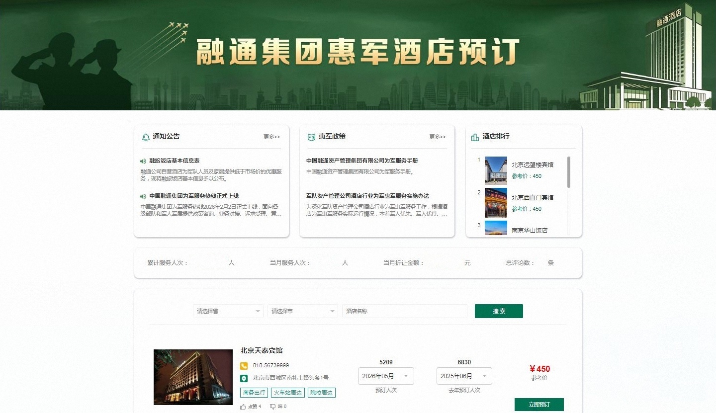 8543a53c20f160f5a513b0a296174ef2