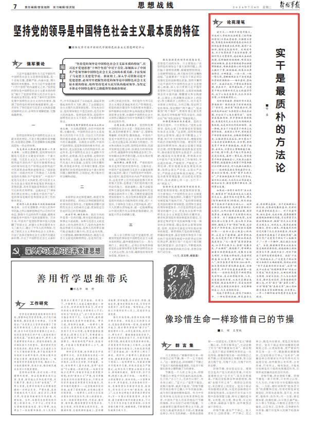 8b1f237d066b2ce6b267cc301ffdcef0.png