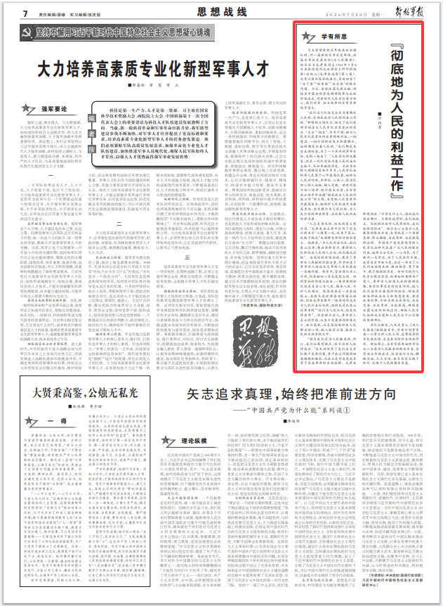 16474589_a1f3e392dd730ddb95a6b99c21ddac90.png