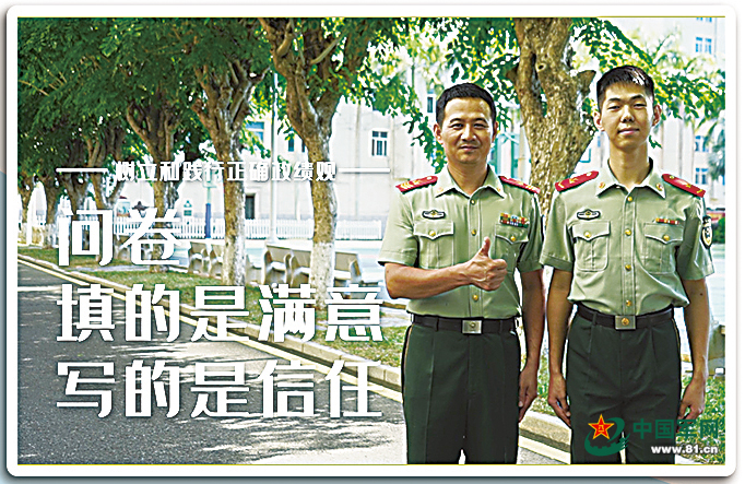 76d12f3a2accb6f6a2277fb3cb9b7740.jpg