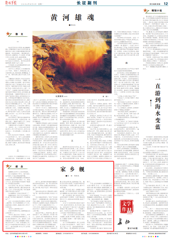 3c54b199474b663d7c9ef5370a565be5.png