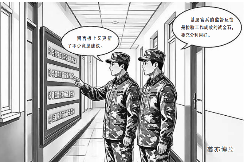 dd6d4f880c59b17cbb624555380fa96e.png