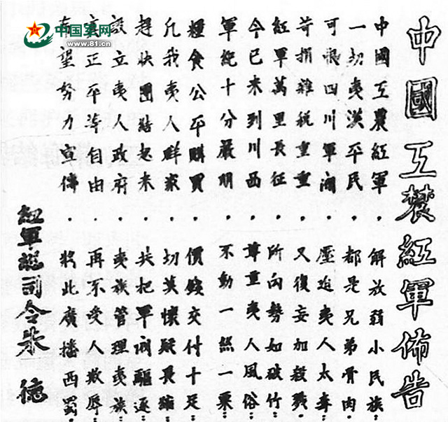 e14266c93707d9eea517c5a32a4e1c65.jpg