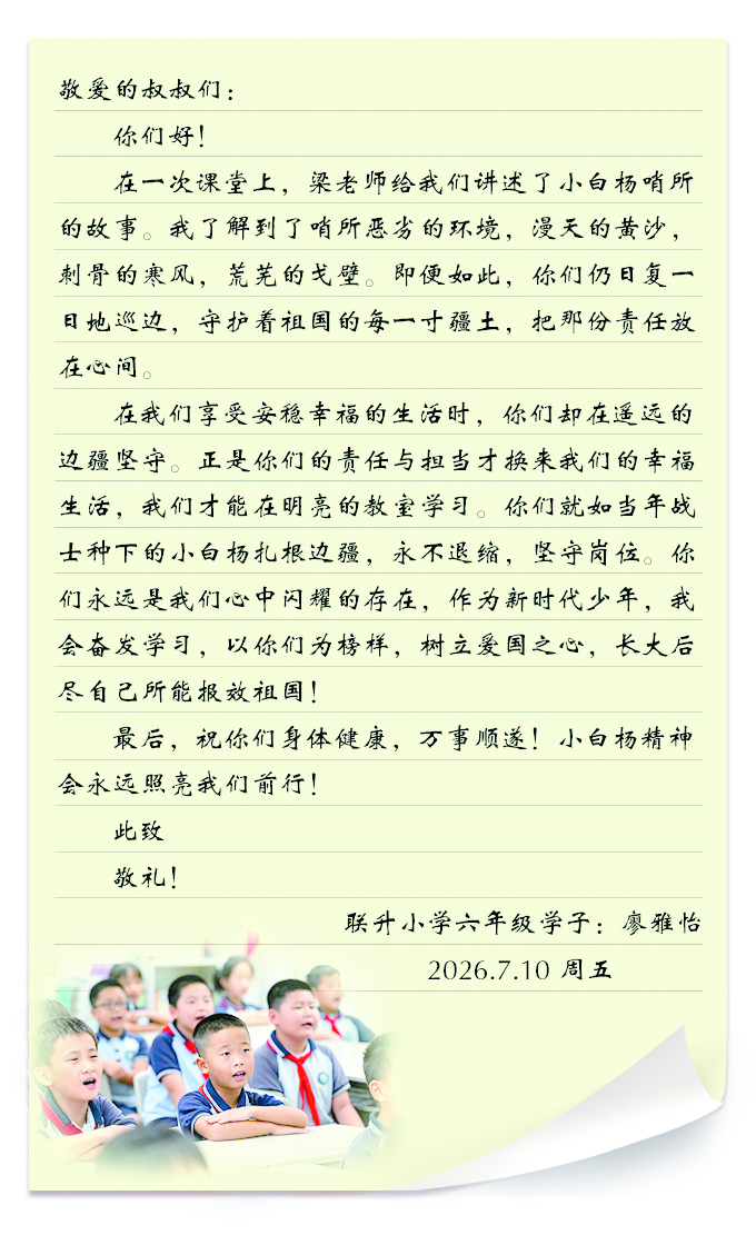 c174cebc58dd0ef551115000b4bffe89.jpg