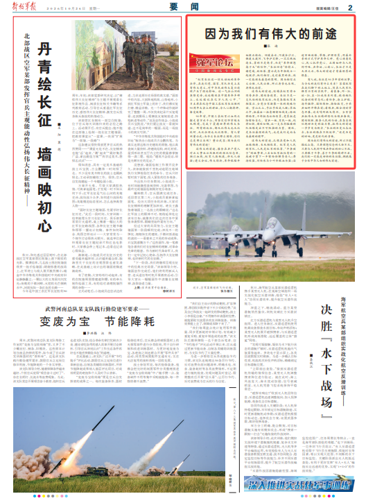 84ac6b9195b5a77034517bf4b5b6dd8d.png